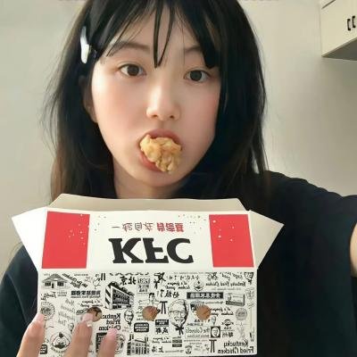 狂鳄